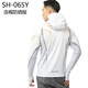 SHIMANO 25 models SH-065Y/SH-066Y long-sleeved sun protection fishing clothing, cold-feeling fabric, water-absorbent and quick-drying, Vietnam, orange, XL size (hooded)