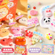 Held Thrive Kinderspielzeug Mädchen Geburtstagsgeschenke 7-10-14-jähriges Mädchen 5-6 Jahre alte hausgemachte Prise DIY Materialbeutel [Viel Glücksklemme] (kann 6 Models gemacht werden) Jelly Mud Cat Claw Pinch DIY Handmade Prise DIY Toy 6-8