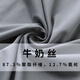 
Free Tai Chi Clothing Men's 2025 Summer New Ba Duan Jin Practice Clothing Women's Tai Chi Martial Arts Performance Clothing Spring and Autumn Morning Practice Set