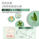 JD.com specializes in the development of selenium disulfide anti-dandruff shampoo anti-itchi and shampoo oil control fluffy shampoo for men and women OCC