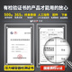 旭杉斯工马空压机充气泵小型220v便携式工业级木工静音高压打气泵空气压 3990W-20L双电磁阀+全铜无刷+ 3180W/3890W/3990W/4290W