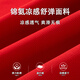杉杉 【凉感爽滑】短袖POLO衫男弹力军绿色夏季休闲商务锦氨翻领T恤 FQP252S12358-6短袖 2XL