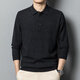 Yiliten Cardigan Herren 2024 Frühling und Herbst New Pure Woll Pullover Fashion Revers für Männer YTMFQ9855 Delan L.