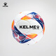 KELME Thermal Bonded Football Adult Professional Competition Training Wear-Resistant Standard No. 5 Ball Dark Blue Red No. 5