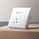 Xiaomi Smart Wall Socket Smart Switch Socket Mesh Version 2.0 Xiaoai Voice Control Power Statistics Mobile Phone Remote Control Xiaomi Smart Wall Socket