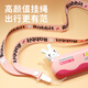 Ruxi Harmonica Enfants 6-12 ans Bébé de canard jaune jouant des instruments de musique pour débutants
