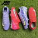 Nike (Nike) Assassin 16 Высококачественный FG FG Real Grass Spike Spike Zoom Acoutioning Low Top для взрослых футбольных туфлей Официальный флагман для мужчин и женщин FZ1392-300-Assassin 16 MDS Exclusive 39 JP245