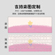 汝沁莲卡通可爱适用华为matebookGT14/13S笔记本电脑彩绘键盘膜荣耀ma JP-1049毛绒小怪兽 不清楚型号或其他型号[拍下请