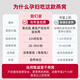 
Zhenyitang bird's nest dried cup pregnant women's confinement tonic for rainy season dry pick Indonesian traceability code genuine official swallow golden swiftlet white swallow cup dry pick 100g for rainy season dry pick 100g for official swallow cup