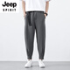 Jeep Spirit Work Pantalon des hommes à attaches masculins Velcro Harem Pantal
