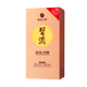 Xijiu Golden Diamond (Random Year) Sauce-flavored liquor 53 degrees 500ml Single bottle
