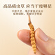 Wancao Kangren Cordyceps Sinensis Отборочная трава в тибетских районах свежие сушеное кордицепс питательный питание Отправить подарок на День Матери для старейшин 2 корней/g 10G (бутылки) Отправить Wolfberry * 1