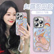 Z小飞象16手机壳iphone15promax套14pro镜头15全包13por的12硅胶pl 羽毛银天使眼-银色--NM13548萌 iPhone15