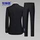 Mushilang Men's Suit Suit Workplace Business Formal Groom Groomsman Wedding Banquet Dress Slim Handsome Men's Suit