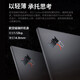 联想ThinkPad X1 Carbon 24款Ultra7可选14英寸旗舰本二手笔记本电脑官翻 i5-1345U 16G内存 512固态4G版 定制版 99新