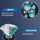 Philips Avent Shaver Cleaning Liquid JC302 JC301 Dos cajas adecuadas para S7370/9711/951/S9911, etc. 1 Líquido de limpieza original + 1 botella de líquido suplementario