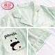 
Langsha high-end panda couple pajamas for women in summer thin short sleeve shorts simulated silk and summer can be worn for men's home clothes Z3897 men (short-sleeved short-trousers) ice silk style L