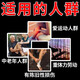 Comprimés de Panax notoginseng, circulation sanguine, stase sanguine et soulagent les muscles, divers types d'ecchymoses et de blessures, soulager la douleur, soulager la douleur, l'entorse articulaire, les abrasions et les ligaments, les souches, le gonflement du sang, la douleur et la douleur, 3 boîtes pour réduire le gonflement et le soulagement de la douleur, l'enflure et la douleur et la douleur
