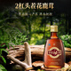 Jinpai Vatertag Geschenk 38 Grad Ginseng Antler Jinjiu Geschenkbox Gesunde Wein Hirsche Geweih Ginseng Ginseng Lycium Berry Angelica Angelica Astragalus Zutaten 38 Grad 50 ml 1 Flasche Ginseng Antler Tasting Wein
