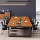 Luolaibao conference table long table modern simple negotiation table office desk training table rectangular conference table 280*120cm