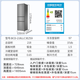 Leader Haier Refrigerator produces Yuexiang series 218L three-door small refrigerator, energy-saving, low-noise, soft-frozen and fresh-locking BCD-218LLC3EZS9 BCD-218LLC3EZS9