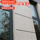 Shantoulin Village 75 Jin [Jin equivale a 0.5 kg] Gran cubo de pintura de piedra real decoración de arena villa Villa exterior Pintura de pared exterior al aire libre Pintura colorida impermeable a impermeabilización JL-9930 2 Jin [Jin equivale a 0.5 kg] aproximadamente 1 metro de metro para hacer una gran diferencia para hacer una gran diferencia [