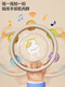 Coole Qirui Babyspielzeug über 6 Monate alte Handpattrommel Beat Beat der Kinder-Trommel Beat Early Education Bildung Baby Tamburin Handpett Drum Beat [Blau]