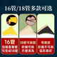 Er Jiangong Deutsch Panflute Special 18/16 Röhrchen-C-Tube spielt Level, das für Grundschüler einfach zu larnisch ist. Der erste Schritt besteht darin, den ersten Schritt für Kinder zu machen. Das verbesserte gebogene 18 -Röhrchen -Beige (das Mundstück kann zum Blasen verwendet werden