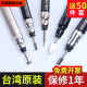 XMSJ气动打磨机迷你工业级风磨笔小型高速玉石雕刻磨抛光机 S-6630 本 S-6636大扭力标配 胶/模具