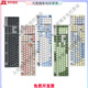 
Logitech (Logitech) Logitech k845 wired mechanical keyboard Whale fall blue shaft tea red shaft e-sports game office detachable Logitech K845 tea shaft [box unpacked for one year] No x No x Standard