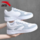 
Anta Air Force No. 1 men's shoes for spring and summer breathable new Korean style trendy thick-soled student running casual sports shoes -5 pure white/fog gray [recommended] 42