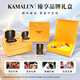 卡玛伦（KAMALUN）胸针高档男士西装别针时尚徽章新款商务配饰送男友礼物可刻字定制 羽毛胸针+品牌礼盒