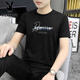 Playboy (PLAYBOY) Modal ice silk short-sleeved T-shirt for men 2025 summer new round neck half-sleeved trendy brand quick-drying cool T-shirt top 1421 white M 100Jin Jin is equal to 0.5kg -110Jin Jin is equal to 0.5kg