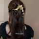 Diamond Butterfly Petal Tassel Hairpin New Chinese Style Exquisite Retro Hairpin Light Luxury High-Quality Temperament Hair Accessories Wholesale Hairpin-Gold