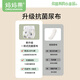 Mom Fruit (org.mama) baby gauze diaper washable cotton urine ring integrated diaper pants pocket waterproof newborn baby diapers meson [7A antibacterial waterproof] cute rabbit fruit fruit 2 packs L code [recommended 20-30 Jin [Jin equals 0.5 kg] baby] 12 layers of gauze