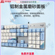 
Logitech (Logitech) Logitech k845 wired mechanical keyboard Whale fall blue shaft tea red shaft e-sports game office detachable Logitech K845 tea shaft [box unpacked for one year] No x No x Standard