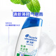
Haifeisi Anti-dandruff Shampoo Men's Women's Yishen Cold 200g Shampoo Shampoo Shampoo Mint Oil Control