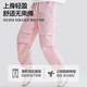 Marcolor Macaro Clothing Children's Girls Set de verano Summer Summer's 2025 NUEVO DOPAMINE DE SUMER SUMPLE