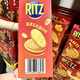Ritz香浓花生酱口味夹心可酥饼723g夹心饼干下午茶点心小零食 乐之香浓花生酱口味夹心可酥饼72