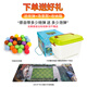 Sanha Toys Genuine Plants vs. Zombie Toys 2 Full Set of Boys Soft Glue Pea Shooter 3 Children's Giant Zombie Ejection Set 10 Hard Glue Pack: 8 Plants 2 Zombies + Bullet Picture