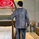 Langsha Pyjama pour hommes en hiver épaissis de corail épaissis en velours à manches longues à manches longues pour les adolescents peut porter des costumes d'hiver 3892 lettres LETTRE L
