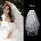 Jingli Jingda Veil Proposal Proposal Bridal Headwear Photo Confession Registration Puffing Veil Decoration White Veil Children's Veil Colorful Butterfly Veil Hair Comb