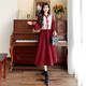 Fhhuabd Otoño e invierno Nuevo vestido rojo de pana de punto de punto con un vestido de cintura mm ligeramente gordoso de gran tamaño y un suéter espesado Vestido negro #6198 10xl M Recomendado 80-100Jin [Jin iguala 0.5 kg]