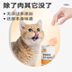 Paddy Time Cat Snacks Freeze-Dried Chicken Nuggets 200g Adult and Young Cats Pet Cat and Dog Snacks Nutritious Fattening Hair and Bone Muscles