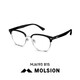 陌森【新品】眼镜男款眉毛框斯文镜架大框光学镜片可配度数618 MJ6193B70 陌森1.60变色镜片(建议600度以内