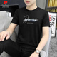 
Pierre cardin Modal ice silk men's short-sleeved T-shirt summer top T-shirt casual new round neck half-sleeved trendy brand quick drying and cool feeling 1421 white M 100Jin [Jin equals 0.5 kg]-110Jin [Jin equals 0.5 kg]