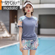 Modal 2025 New Sports Badeanzug für Frauen mit großer Fettmm, fleischbedeckter, konservativer Bauchbedeckung, schlanker 200 Jin [Jin entspricht 0,5 kg] Badeanzug 962/6167-Black und Grey XL empfohlen 105-120 Jin [Jin gleich 0,5 kg]