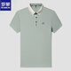 T-shirt à manches à manches courtes de Romon Romon Polo décontracté Polo Daddy T-shirt à mi-manche 16821 Kaki xl 175 suggéré 140-160jin [Jin est égal à 0,5 kg]