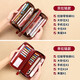 HGIRXV Wallet Long Long Genuine I Cuero D doble Zipper Gran capacidad Granja 2025 Nuevo billetera de moda bolsita para mujeres Borgoña Borgoña con cremallera antirrobo de la cremallera