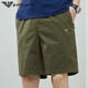 FALAI ARMANI Brand haut de gamme Armani Men's Pure Cotton Shorts minces d'été Nouvelle Couleur solide en ligne droite en cinq points Pantalon décontracté 9224 Kaki 2xl Recommandé 160-175 Jin [Jin est égal à 0,5 kg]